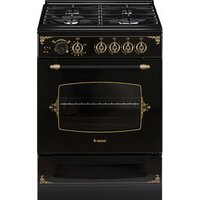 Кухонная плита GEFEST 6100-03 0179 (чугунные решетки) - Изображение №2 — Chaika Market