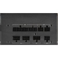 Блок питания Chieftec Polaris PPS-750FC - Изображение №3 — Chaika Market