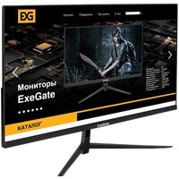 Монитор ExeGate SmartView EP2707TA EX295529RUS — Chaika Market