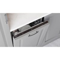 Встраиваемая посудомоечная машина Kernau KDI 4653 - Изображение №3 — Chaika Market