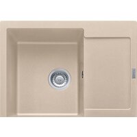 Кухонная мойка Franke MRG 611С (бежевый) — Chaika Market