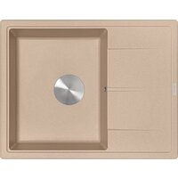 Кухонная мойка ZorG Rock 65 Premium beige - Изображение №2 — Chaika Market
