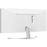 Монитор LG UltraWide 29WQ600-W - Изображение №3 — Chaika Market