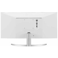 Монитор LG UltraWide 29WQ600-W - Изображение №4 — Chaika Market