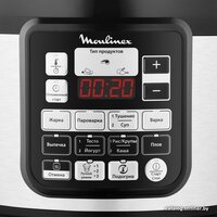 Мультиварка-скороварка Moulinex CE620D32 - Изображение №2 — Chaika Market