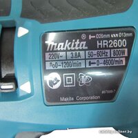 Перфоратор Makita HR2600 - Изображение №7 — Chaika Market