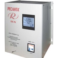 Стабилизатор напряжения Ресанта Lux АСН-10000Н/1-Ц — Chaika Market