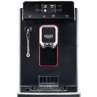 Кофемашина Gaggia Magenta Plus 8700/01 - Изображение №2 — Chaika Market