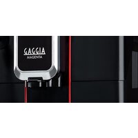 Кофемашина Gaggia Magenta Plus 8700/01 - Изображение №4 — Chaika Market