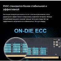 Оперативная память Apacer NOX 2x32ГБ DDR5 6000 МГц AH5U64G60C622MWAA-2 - Изображение №5 — Chaika Market
