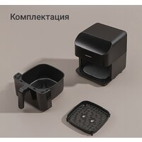 Аэрогриль (аэрофритюрница) Redmond (Редмонд) AG1904 - Изображение №12 — Chaika Market