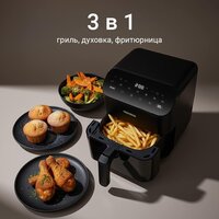 Аэрогриль (аэрофритюрница) Redmond (Редмонд) AG1904 - Изображение №2 — Chaika Market