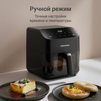 Аэрогриль (аэрофритюрница) Redmond (Редмонд) AG1904 - Изображение №8 — Chaika Market