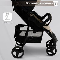 Коляска прогулочная «книга» Sweet Baby Rapido (beige) - Изображение №8 — Chaika Market