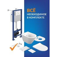 Унитаз подвесной Cersanit City Smart CO DPL EO Slim (с кнопкой Twins 63535 белый/золото) - Изображение №14 — Chaika Market