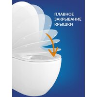 Унитаз подвесной Cersanit City Smart CO DPL EO Slim (с кнопкой Twins 63535 белый/золото) - Изображение №4 — Chaika Market