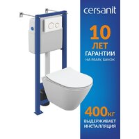 Унитаз подвесной Cersanit City Smart CO DPL EO Slim (с кнопкой Twins 63535 белый/золото) - Изображение №2 — Chaika Market