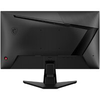 Игровой монитор MSI MAG 255F E20 - Изображение №4 — Chaika Market