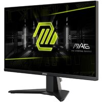Игровой монитор MSI MAG 255F E20 - Изображение №3 — Chaika Market