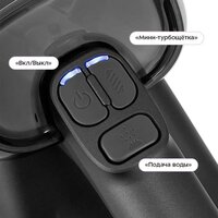 Пылесос Kitfort KT-5557 - Изображение №2 — Chaika Market