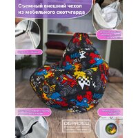 Кресло-мешок Flagman Груша Макси Г2.4-131 Сантона А01 - Изображение №3 — Chaika Market