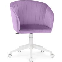 Офисное кресло Woodville Тибо (сиреневый) — Chaika Market