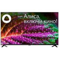 Телевизор StarWind SW-LED32SG300 — Chaika Market