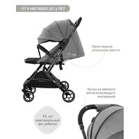 Коляска прогулочная «книга» Indigo Onyx (серый) - Изображение №4 — Chaika Market