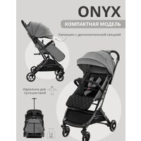 Коляска прогулочная «книга» Indigo Onyx (серый) - Изображение №11 — Chaika Market