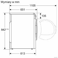 Сушильная машина Bosch Serie 8 WQB246AXPL - Изображение №10 — Chaika Market