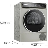 Сушильная машина Bosch Serie 8 WQB246AXPL - Изображение №6 — Chaika Market