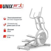 Эллиптический тренажер Unixfit MV-850 (Auto Incline) Mirror - Изображение №2 — Chaika Market