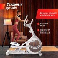 Эллиптический тренажер Unixfit MV-850 (Auto Incline) Mirror - Изображение №3 — Chaika Market