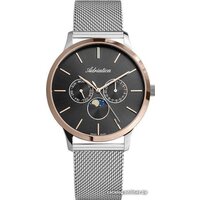 Наручные часы Adriatica A1274.R114QF - Изображение №1 — Chaika Market