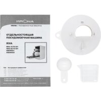 Отдельностоящая посудомоечная машина Krona Riva 45 FS BL - Изображение №15 — Chaika Market