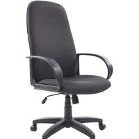 Офисное кресло Деловая обстановка Бюджет Ультра (черный) — Chaika Market