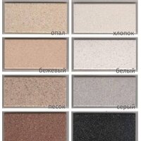 Кухонная мойка Polygran Argo 560 (кремовый) - Изображение №3 — Chaika Market