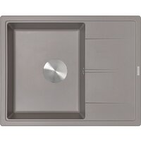 Кухонная мойка ZorG Rock 65 Premium alumetallic - Изображение №2 — Chaika Market