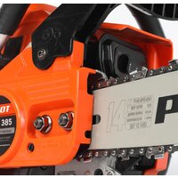 Бензопила Patriot PT 385 - Изображение №9 — Chaika Market