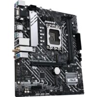 Материнская плата ASUS Prime H610M-A WiFi D4 - Изображение №3 — Chaika Market