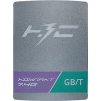 Зарядная станция НЗС Компакт 7.4 G - Изображение №2 — Chaika Market