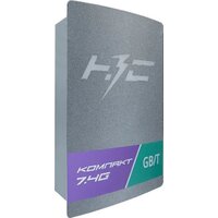 Зарядная станция НЗС Компакт 7.4 G - Изображение №3 — Chaika Market