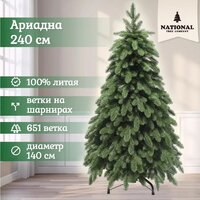 Елка National Tree Company Ариадна АРД-240 (240см) - Изображение №6 — Chaika Market