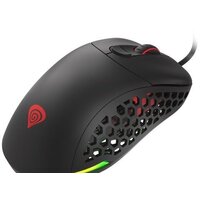 Игровая мышь Genesis Xenon 800 - Изображение №16 — Chaika Market