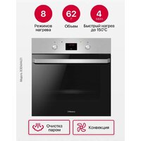 Электрический духовой шкаф Hansa BOEI684621 - Изображение №13 — Chaika Market
