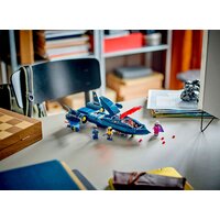 Конструктор LEGO Marvel Super Heroes 76281 Истребитель X-Jet Людей Икс - Изображение №10 — Chaika Market