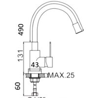 Кухонная мойка БелЭворс Mila L + смеситель W74004-9 + дозатор L405-1 (серый/сатин) - Изображение №10 — Chaika Market