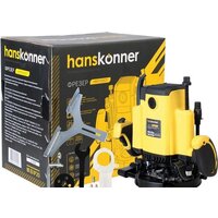 Вертикальный фрезер Hanskonner HRE1120CP - Изображение №10 — Chaika Market