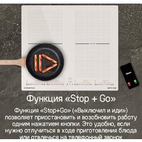 Варочная панель MAUNFELD CVI594SF2BK Inverter - Изображение №20 — Chaika Market