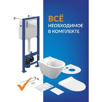 Унитаз подвесной Cersanit City Smart CO DPL EO Slim (с кнопкой Corner 64077 белый) - Изображение №14 — Chaika Market